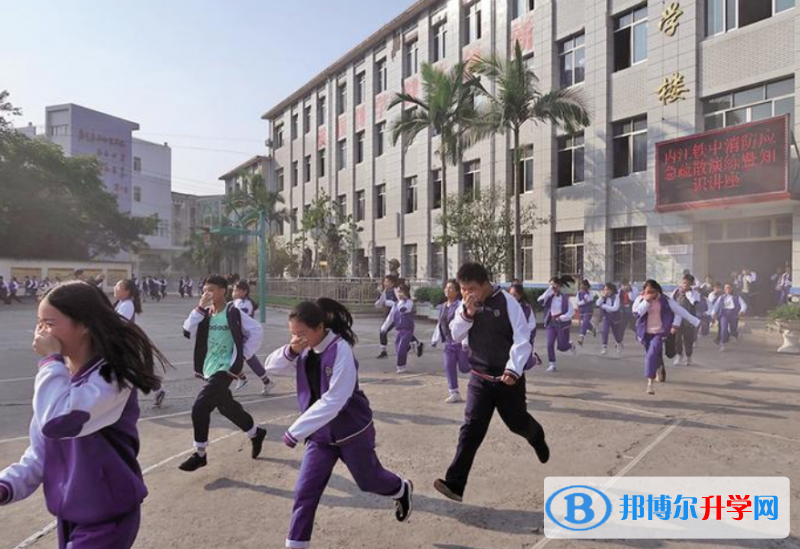 內江鐵路中學2022年招生代碼