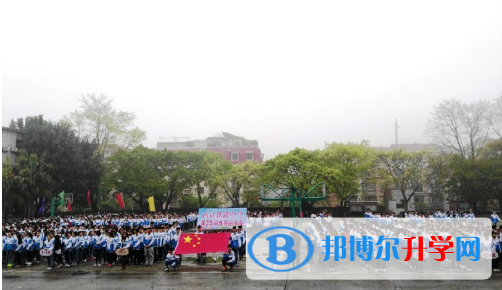 內江鐵路中學2022年報名條件、招生要求、招生對象