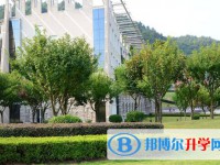 貴陽(yáng)市烏當(dāng)區(qū)第二中學(xué)2025年排名