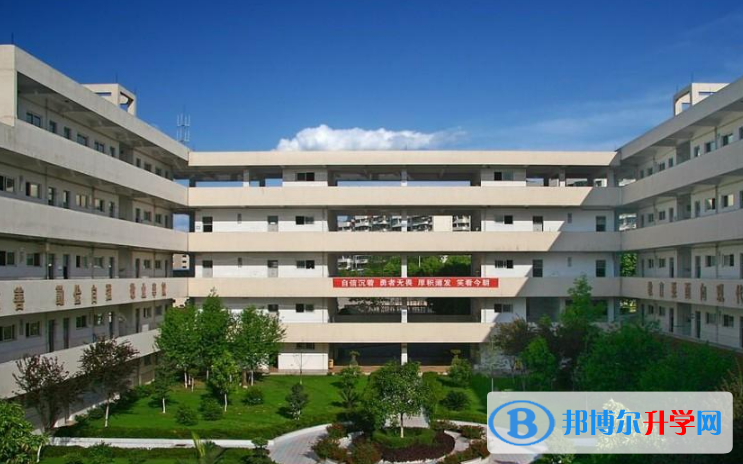 重慶市云陽中學2021年報名條件、招生要求、招生對象