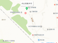 內江鐵路中學地址在哪里
