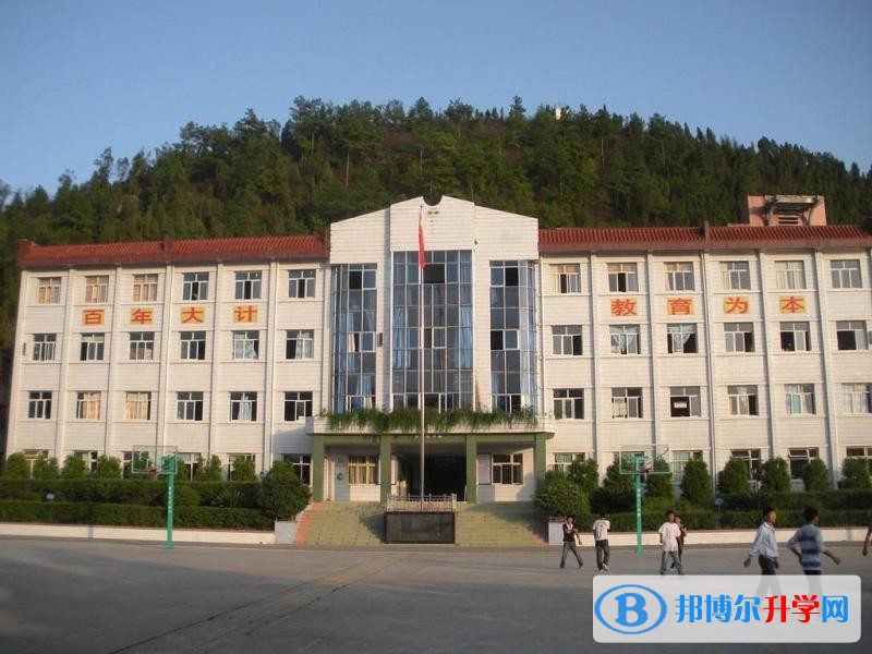 麻江下司民族中學(xué)2021年報(bào)名條件、招生要求、招生對象 