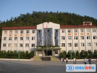 麻江下司民族中學(xué)2025年報(bào)名條件、招生要求、招生對象