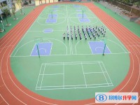 遵義市第十二中學2025年學費、收費多少