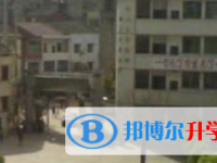 四川省蓬安縣楊家中學怎么樣、好不好
