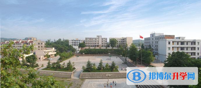 重慶酉陽第二中學(xué)校2021年報名條件、招生要求、招生對象