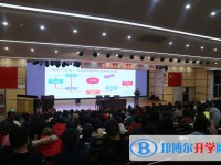昆明市第三中學(xué)經(jīng)開區(qū)學(xué)校2025年報名條件、招生要求、招生對象