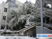 遵義市第一中學2021年招生辦聯(lián)系電話