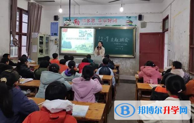 合江白沙中學3