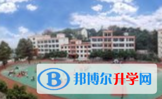 重慶市第四十九中學2021年報名條件、招生要求、招生對象
