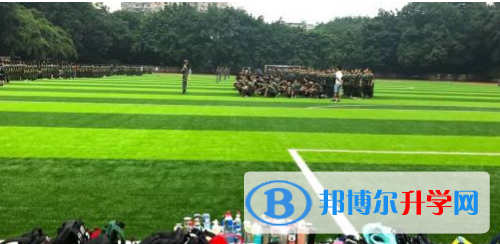 重慶南開(kāi)中學(xué)網(wǎng)站網(wǎng)址