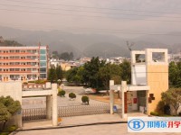 保山市實驗中學網站網址主頁