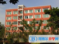 保山市實驗中學(xué)2025年排名
