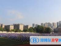 貴陽(yáng)市第三十四中2025年排名
