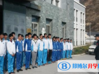 松潘縣中學校2025年招生簡章