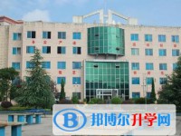 岑鞏中學網址網站主頁