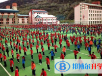 松潘縣中學(xué)校2025年排名