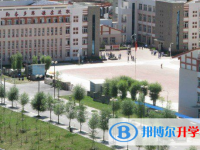 松潘縣中學校網站網址主頁