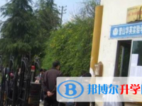玉溪市第二中學2025年報名條件、招生要求、招生對象