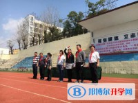 貴陽市白云區第八中學2025年報名條件、招生要求、招生對象