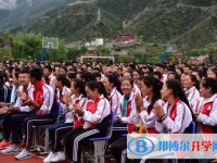康北民族高級中學怎么樣、好不好