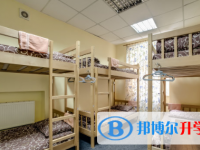 營山縣華英實驗學(xué)校2025年宿舍條件