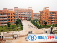 屏山縣中學(xué)2025年學(xué)費(fèi)、收費(fèi)多少