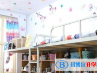 金川縣中學(xué)校2025年宿舍條件