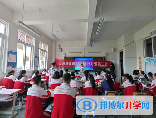 貴陽市修文縣扎佐中學2022年網(wǎng)站網(wǎng)址