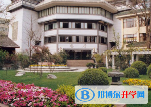 四川省瀘定中學2021年報名條件、招生要求、招生對象