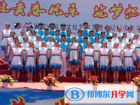 開陽縣龍崗中學2025年招生代碼