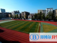盤州市第十二中學(xué)2025年報名條件、招生要求、招生對象