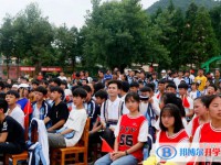 開陽縣龍崗中學網站網址主頁