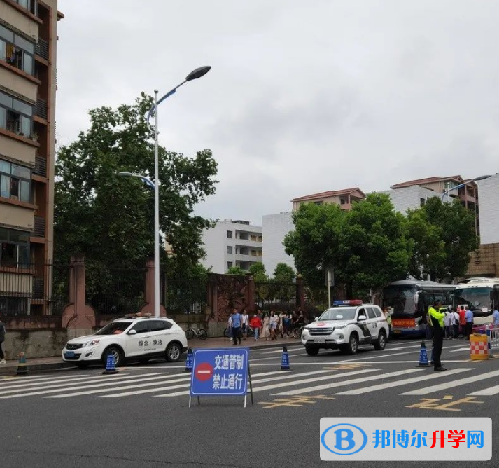 銅梁二中網站網址 