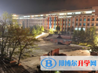 開陽縣第一中學(xué)地址在哪里