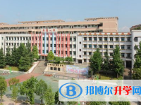 開陽縣第一中學(xué)2025年招生代碼