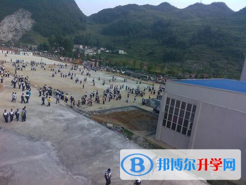六盤水盤州市第七中學2022年報名條件、招生要求、招生對象