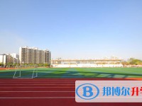 江安縣第二中學(xué)2025年招生簡章