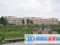 開陽縣第一中學(xué)2025年學(xué)費(fèi)、收費(fèi)多少