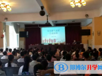 云南省鹽津縣第一中學(xué)2025年排名