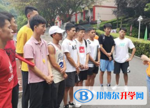 重慶市石柱縣西沱中學(xué)校網(wǎng)站網(wǎng)址
