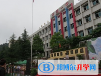 開陽縣第一中學(xué)2023年招生錄取分?jǐn)?shù)線