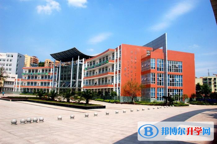 四川省鄰水縣第二中學(xué)2022年招生簡(jiǎn)章
