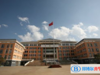 會(huì)澤縣茚旺高級(jí)中學(xué)2025年招生計(jì)劃