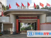 巧家縣第一中學(xué)2025年排名