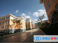 會(huì)澤縣茚旺高級(jí)中學(xué)網(wǎng)站網(wǎng)址主頁