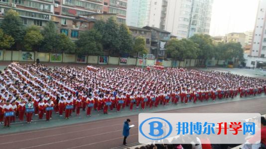 貴陽市第十五中學(xué)2021年招生簡章