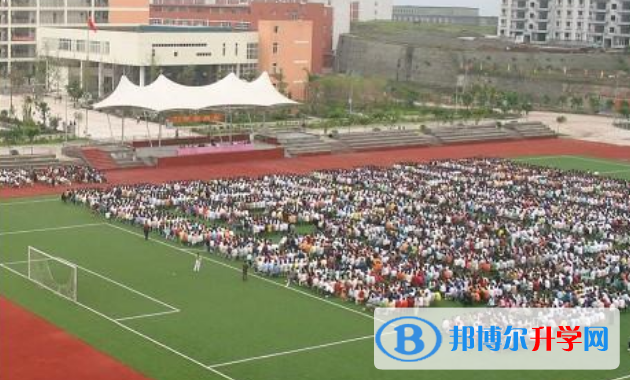 四川省資中縣第二中學(xué)2022年排名