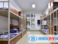 小金中學(xué)校2025年宿舍條件
