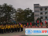 小金中學(xué)校網(wǎng)站網(wǎng)址主頁